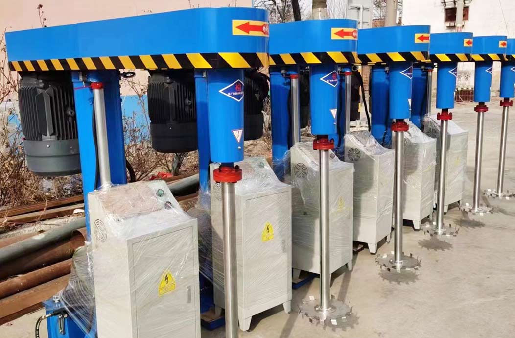 High speed disperser