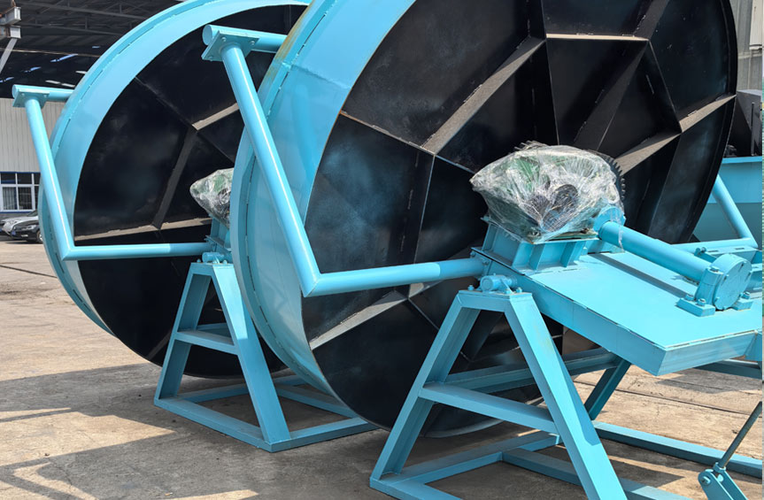 Disc Pelletizer 