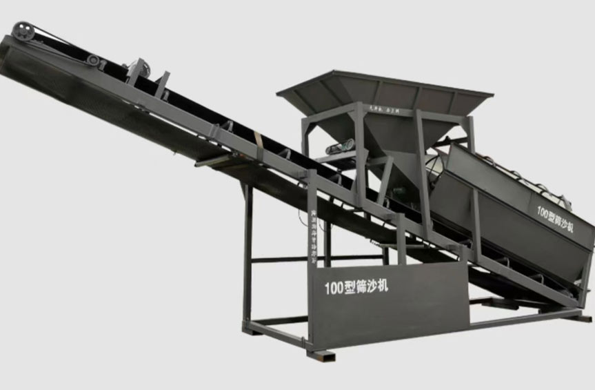 Drum screen