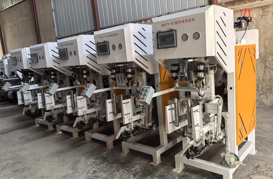 Ultrasonic packaging machine