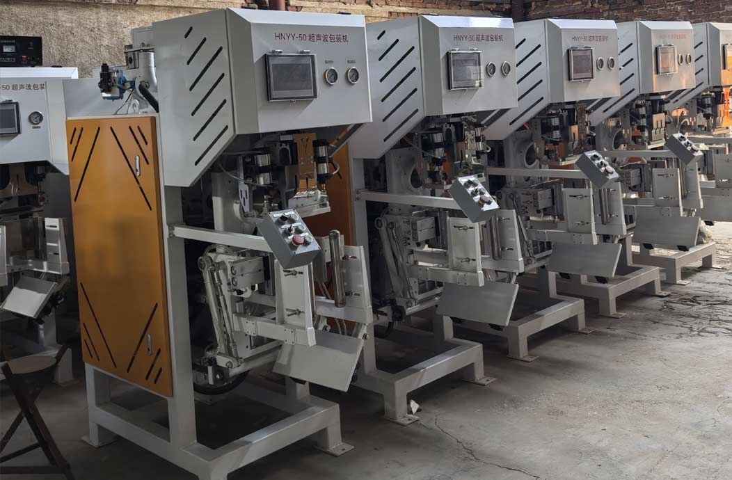 Ultrasonic packaging machine