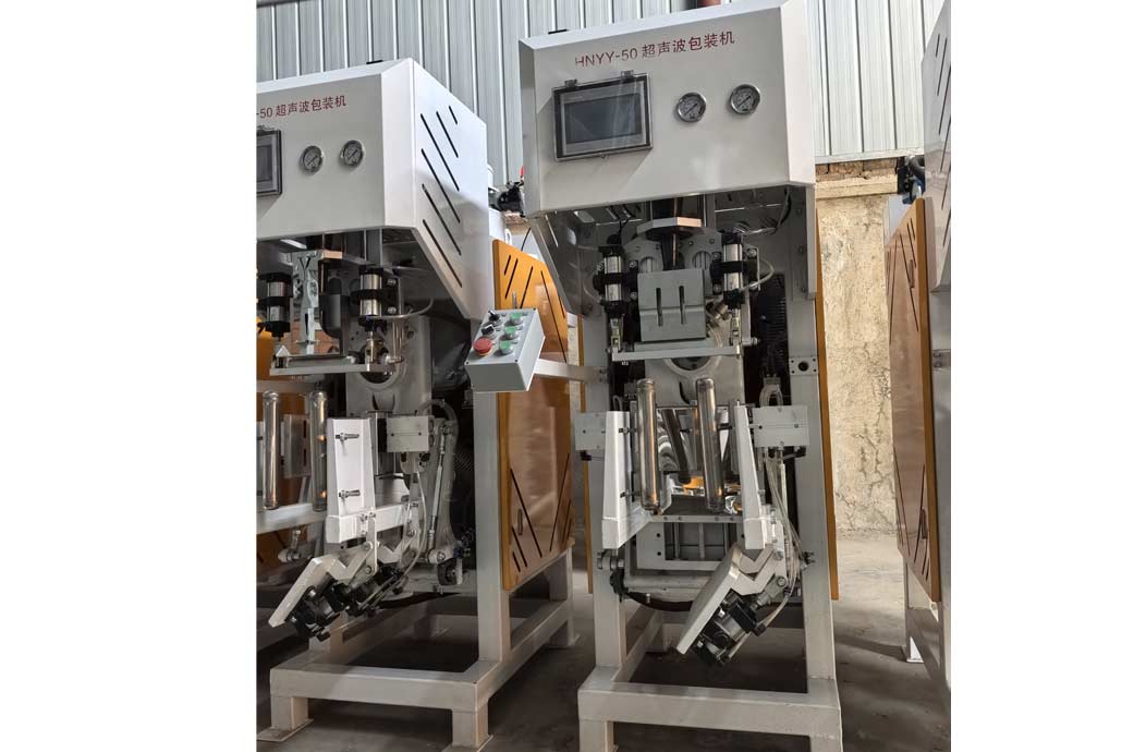 Ultrasonic packaging machine
